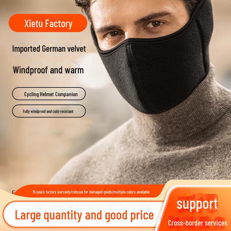 Зимняя маска и наушники: Двухслойная изоляция для мужчин и женщин — ветрозащитная защита ушей для отдыха на открытом воздухе