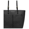 Michael Kors MK Jet Set Сумка-тоут на молнии с принтом логотипа Сумка для покупок Женская сумка-тоут Черная 35F3GTVT3B-BLACK