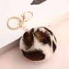 Furry Leopard Pendants Keychain Key Rings Holder Heart-shaped Decorated Accessories