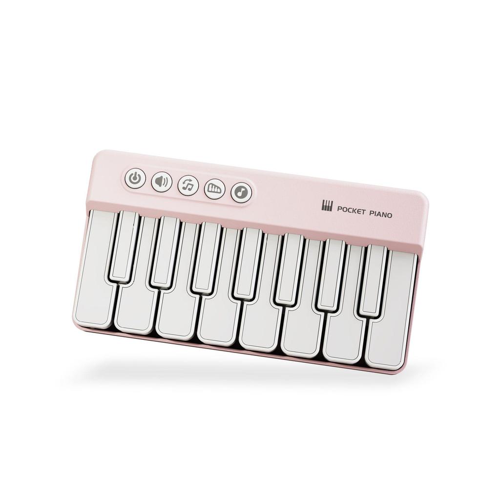 Children's Smart Light-Up Pocket Electronic Piano - Portable Multifunctional Music Toy Gift