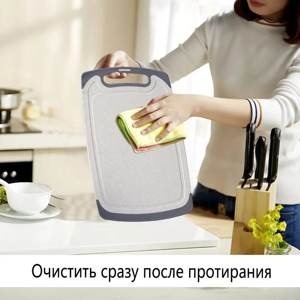 Домашняя Кухонная Разделочная Доска, Нескользящая Разделочная Доска, Детская Разделочная Доска для Фруктов