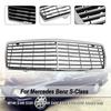 Хромированная решетка переднего бампера подходит для Mercedes-Benz S-Class W140 1992-1998
