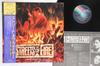 LP Record OST - Streets Of Fire VIM6328 MCA 1984 Japan Obi Soundtracks & Musicals Used