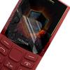 Nokia 105 4G (2023) - 3Mk Шелковисто-матовая конфиденциальность