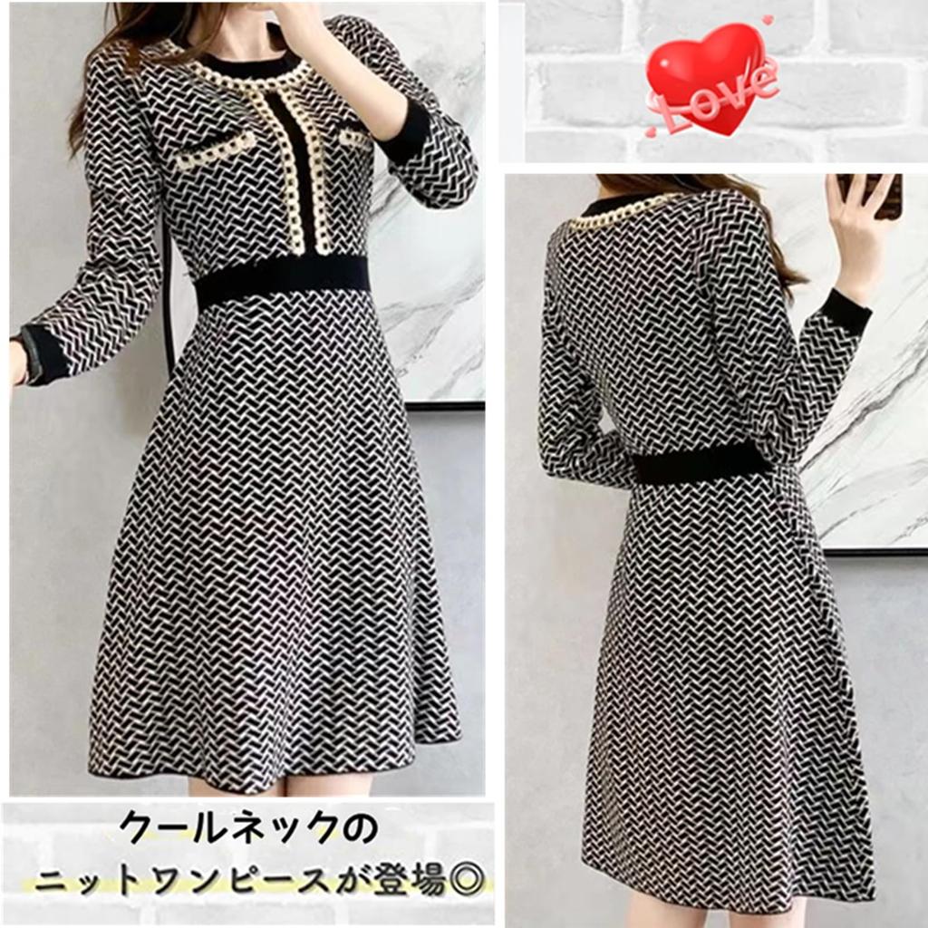 Slender Lady Knee Long Korean Cute Lady S XL Sizes [slenderlady] Dress, Women's, Length, Autumn, Winter, Spring, Knit, Stylish, Pretty, Elegant,