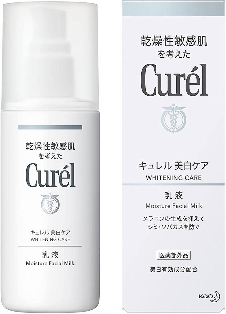 Curel Отбеливающая эмульсия 110 мл набор из 3 штук