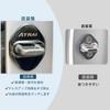 OKAYOHINN Daihatsu New Atley 6-го поколения Накладка на фиксатор, Накладка на замок двери, Хромирование, Аксессуары, Интерьер