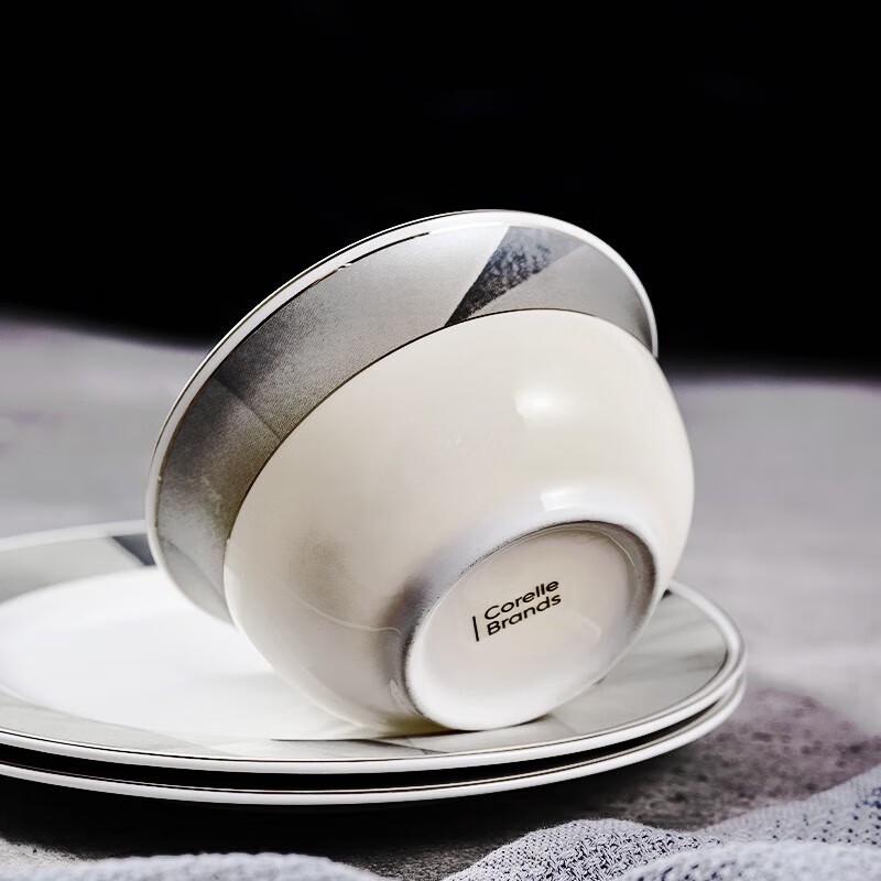 VISIONS Corelle Su Yan 6-Piece Ceramic Dinnerware Set