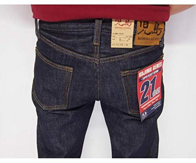 Kojima Jeans KOJIMA GENES 21oz Straight Jeans Made In One Denim, Japan, Wash, RNB-1221R-Indigo-38