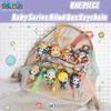 1 шт. Официальный брелок-брелок ONE PIECE BABY Series Q-Version в слепой коробке — Включает скрытую версию, идеальный милый и удачливый прекрасный подарок