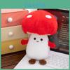 Креативная светящаяся грибная плюшевая игрушка для детей и для комфорта перед сном