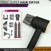 NEW Professional High-speed Bladed Hair Dryer Negative Ion Hair Care Adjustable Gear Constant Temperature Super Hair Dryer