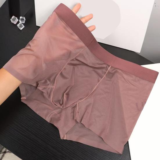 Мужские трусы-боксеры, эластичные, средней талии, U-образные, тонкие, перспективные, шорты, бесшовные трусы, повседневная одежда