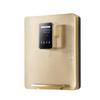 Ying Tang Instant Hot Wall-Mounted Water Dispenser