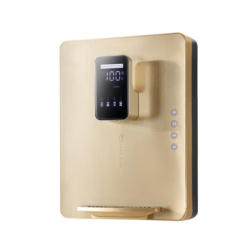 Ying Tang Instant Hot Wall-Mounted Water Dispenser