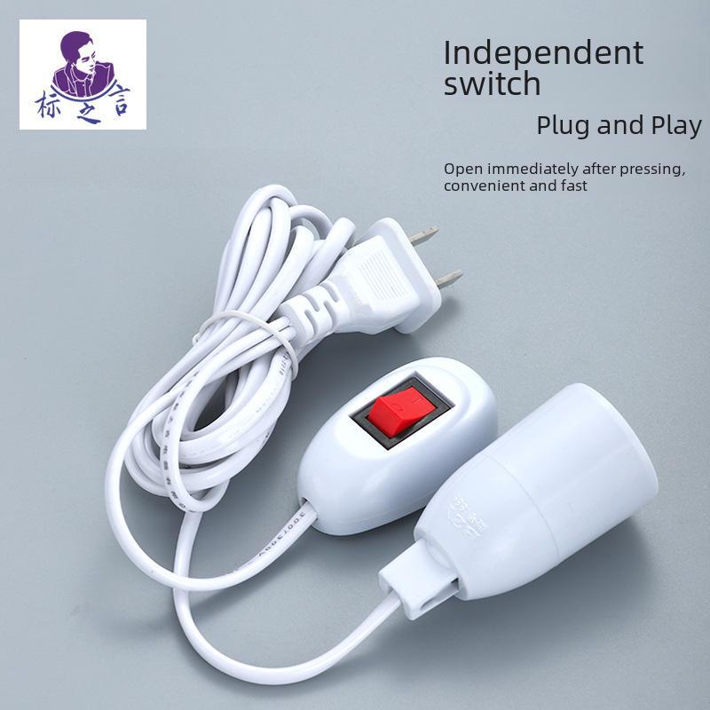 Светодиодный ночник Biaozhiyan с выключателем, универсальный квадратный патрон E27