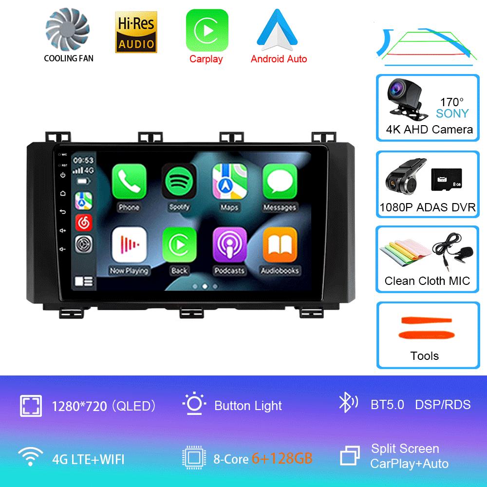 Автомобильный радиоприемник Android 14 Carplay Auto 2K экран мультимедийный проигрыватель для SEAT Ateca Cupra 2016 - 2021 2 Автомагнитола стерео 2din головное устройство