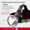 Перезаряжаемый светодиодный налобный фонарь Nufeng 760SPro