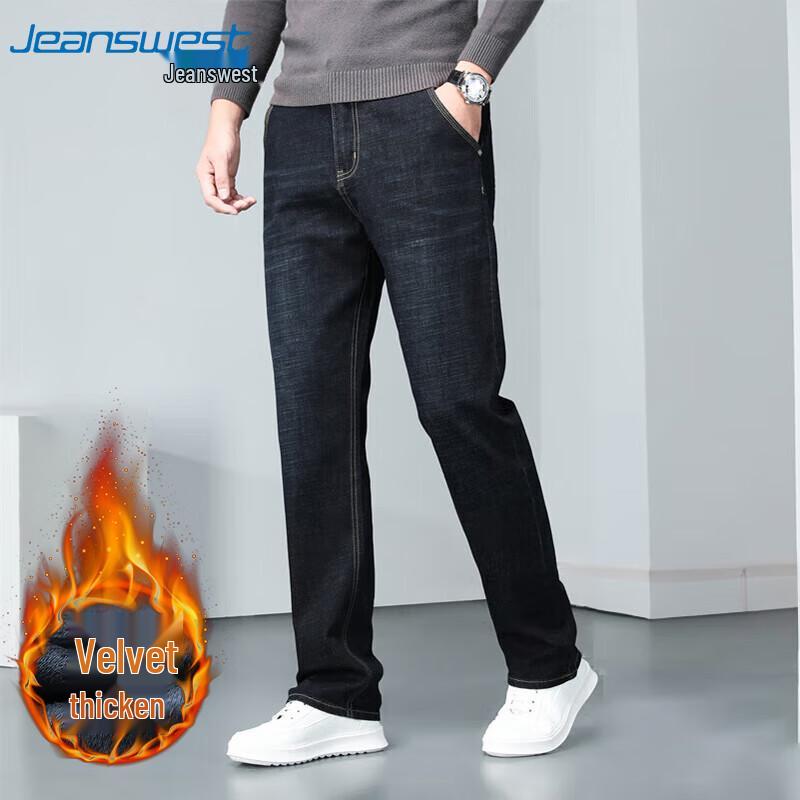 JEANSWEST Мужские джинсы прямого кроя