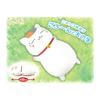 BANPRESTO Natsume's Book of Friends Huge Plush Toy - Nyanko Sensei Sprawled Out