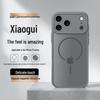Чехол для iPhone GURRS Magsafe с ощущением кожи, защитой от отпечатков пальцев