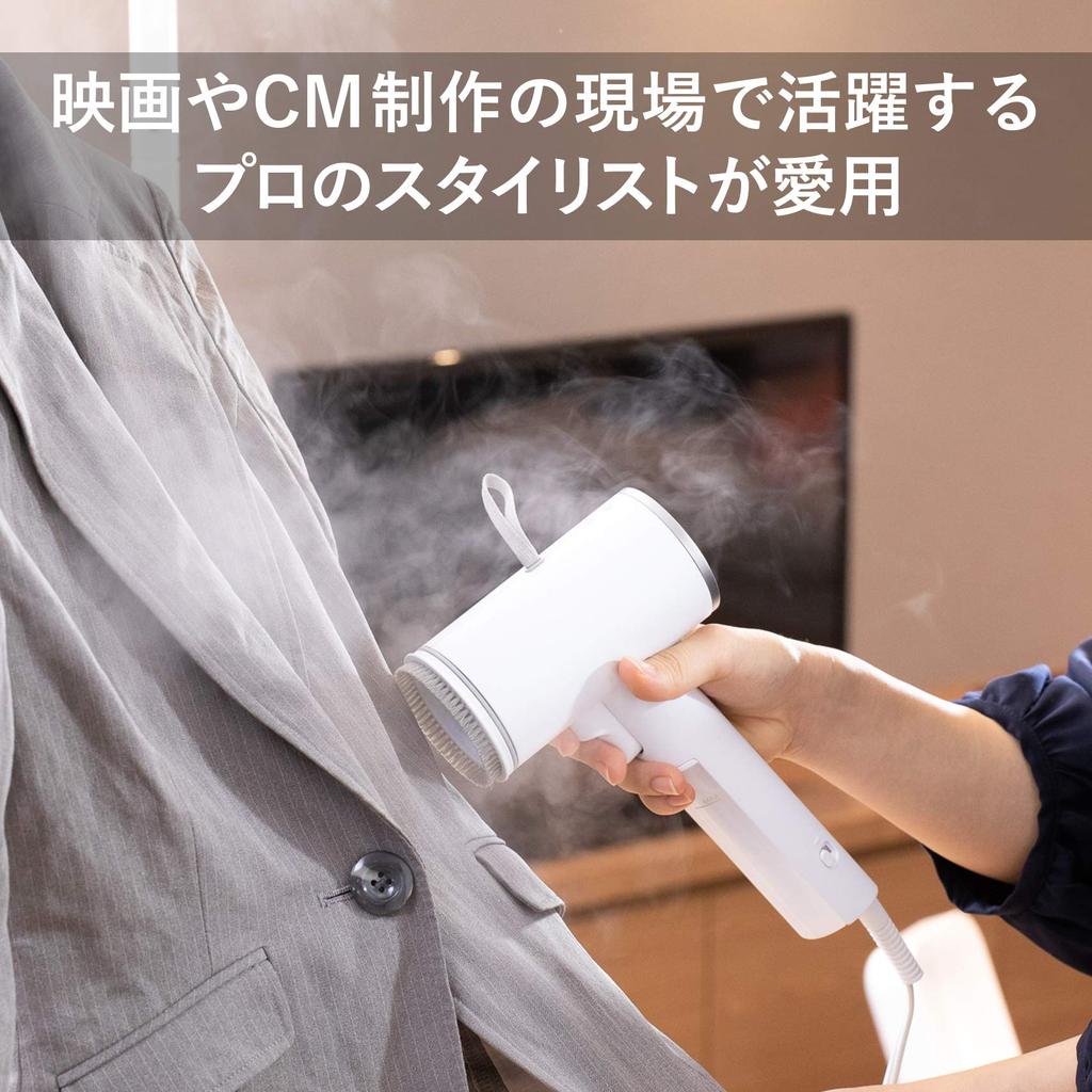 Twin Bird Handy Steamer Lightweight White SA-D096W