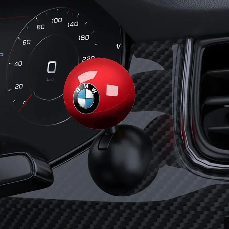 Car Engine Start-Stop Button Joystick Car Accessories For BMW X1 X2 X3 X5 X4 X6 X7 G30 G20 G32 G11 G12 F40 F30 F20 F10 F34 F07