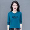 Женская футболка с длинным рукавом из чистого хлопка, новинка 2025 года, свободный крой, подходит для весны и осени, универсальная верхняя и нижняя одежда.