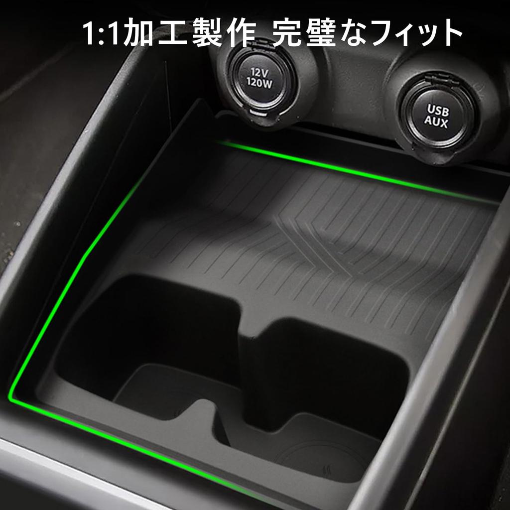 Фукатен Совместимый Suzuki Swift Sports Серии ZC Серии ZD (2017 год и позже) Хранение консоли