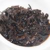 Чай Пуэр Menghai Scent of Time Ripe 2019 Golden Bud Шу Пуэр 357г/12.59унц.