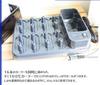Panasonic EH-PC30-K Pro Curlers Set Unopened 85W AC100V F/S