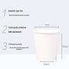 Disposable 50ml Paper Tasting Cups