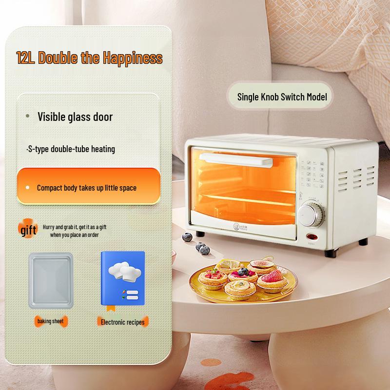 Мини-электрическая духовка Little Pig 12 л многофункциональная для выпечки тортов