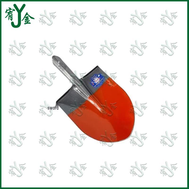 Youjin Heavy-Duty Utility Tools