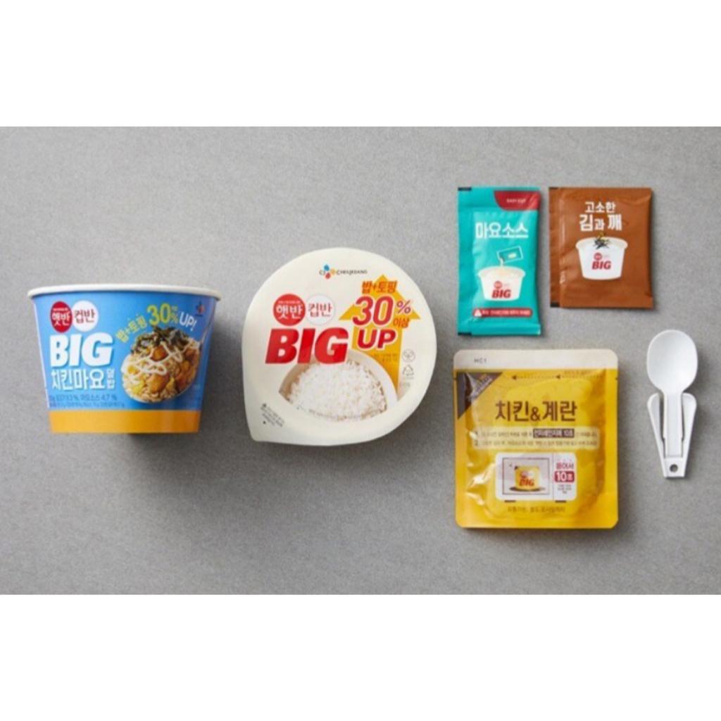 [CJ] HATBAN Korean Cup Rice Cupban Big Chicken Mayo 313g