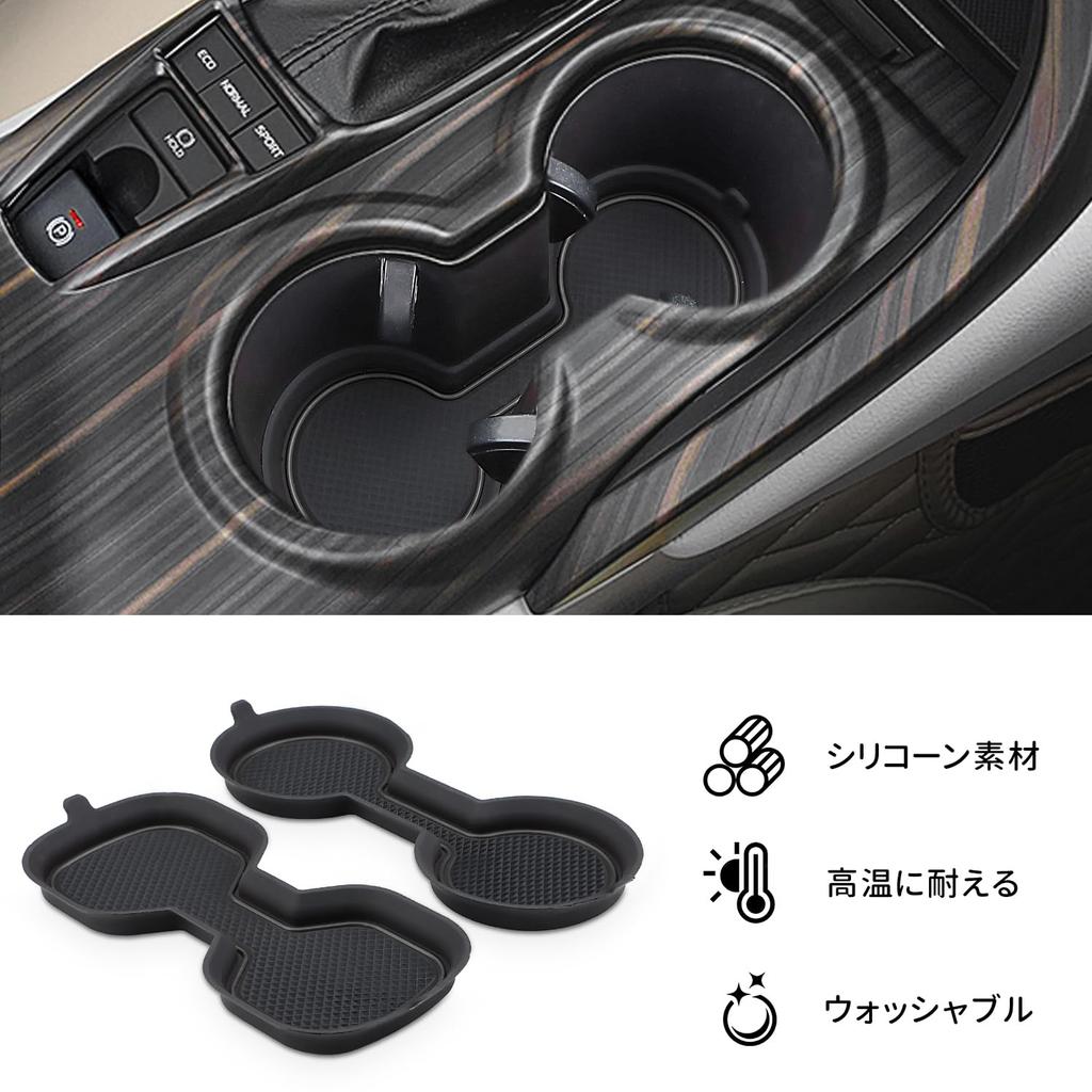 MARCHFA Console Box with Drink Holder Drink Pocket Cup Holder Center Storage Car Accessories for Toyota Camry XV7 Mat, Mat, Protector, Box, (10th
