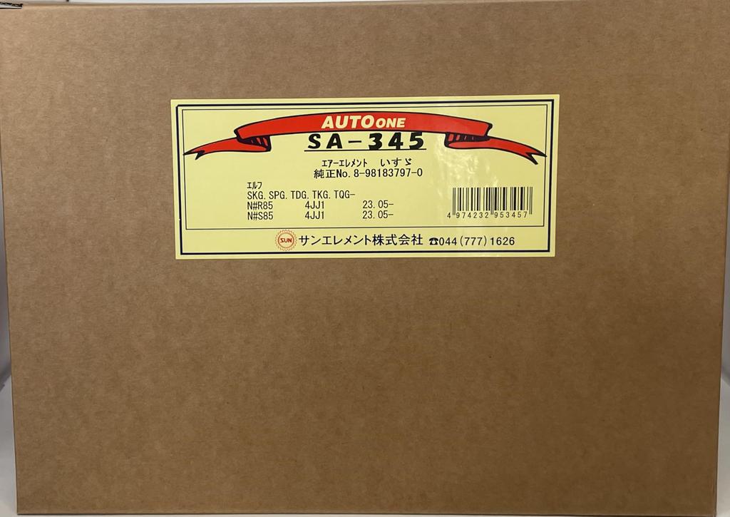 Воздушный фильтр Sun Element SA345 для Isuzu Nissan Mazda OEM 8-98183797-0 / 16546-89T0E Замена впускного фильтра двигателя