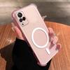Чехол для Vivo V21 4G/5G Милый с подушками безопасности по углам Пастельный Матовый Магнитный Полуударопрочный Чехол для телефона