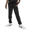Puma Childrens/Kids No.1 Sweatpants
