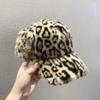 Leopard Print Plush Cap Women's Autumn and Winter Thickened Warm Out of the Street Versatile Fashion Baseball Cap Show Face Small Hat
