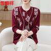 Женский весенний вязаный кардиган Hengyuanxiang, комплект из двух предметов