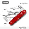 Victorinox Companion Slim Alox Идеальный для чрезвычайных ситуаций на открытом воздухе и Модель Мультитул, 6 функций, Сделано в Швейцарии, Компактный, Кемпинг, Готовность, Выживание,
