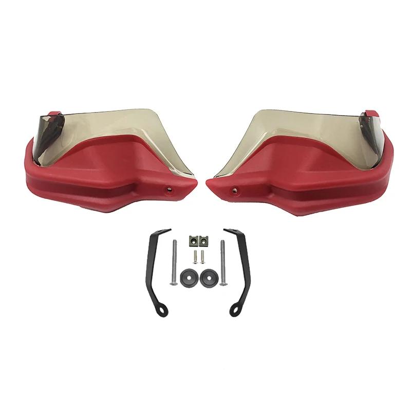 Подходит для мотоцикла LONCIN VOGE 650 500 300 DS 500R 650DS 500DS Защита рук на руль Защита руля Ветровое стекло