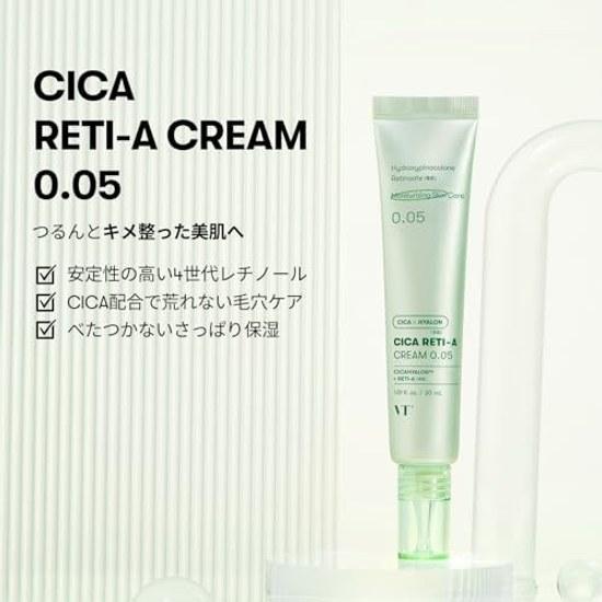VTCOSMETICS VT Cica Крем 6 видов Увлажняющий Чувствительная Кожа Сухая Уход за Кожей Шероховатость (Крем с ретинолом)