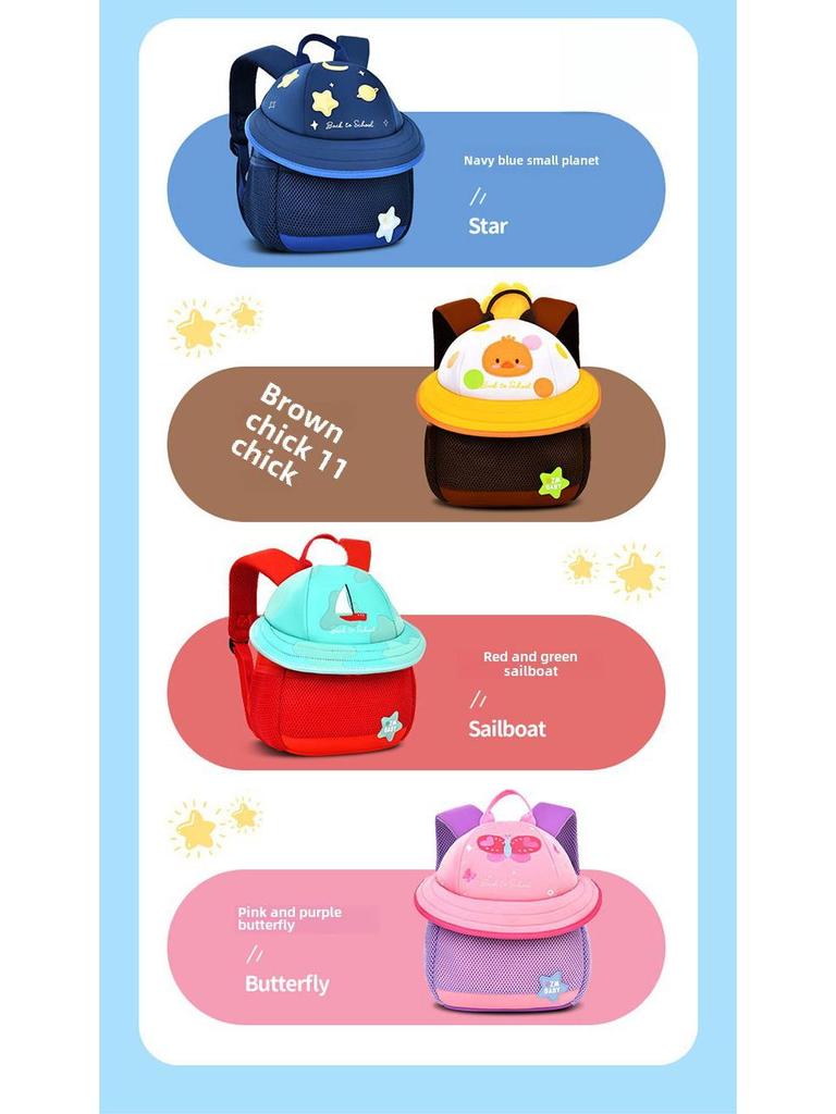 Детский милый рюкзак для детского сада с грибами - мини-рюкзак для дайвинга, школьный рюкзак для мальчиков и девочек