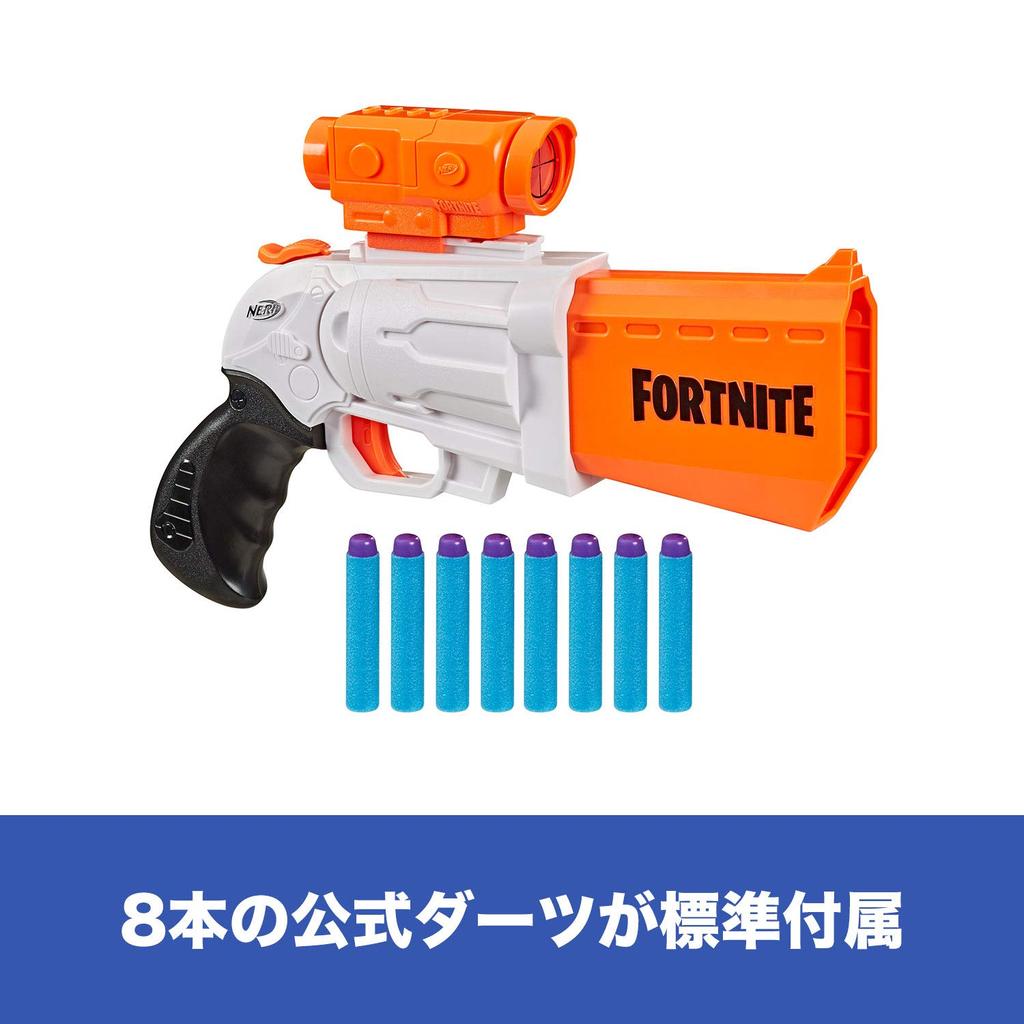 Hasbro Nerf Fortnite SR Бластер с ручным взводом и молотковым механизмом, со съемным прицелом и 8 стрелами 4 для аутентичных стрел, заряженный, для детей, подростков, взрослых, E9391,