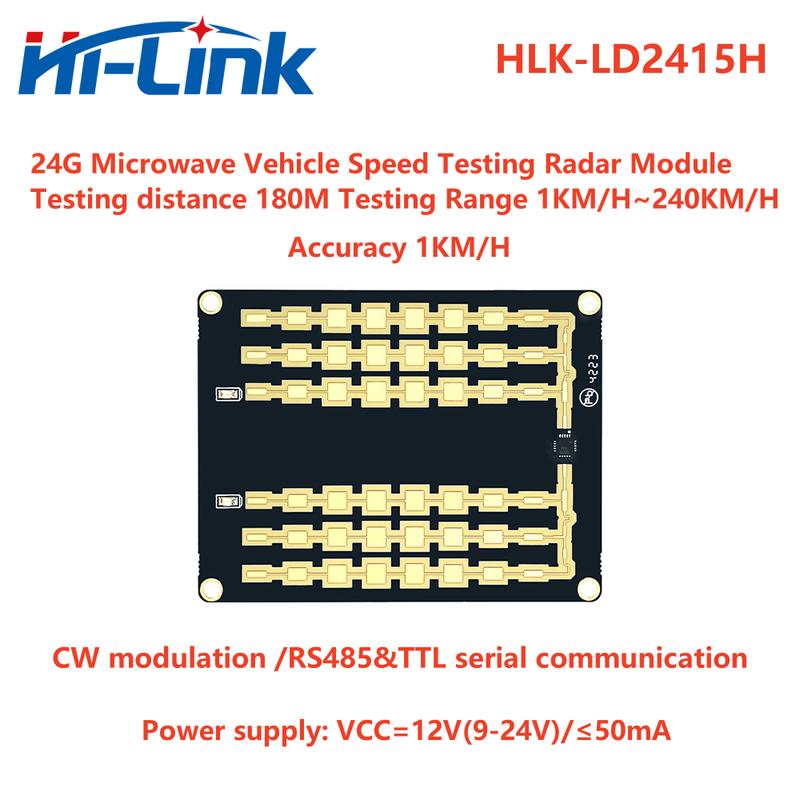 Hi-Link 24G millimeter wave vehicle speed feedback radar module HLK-LD2415H remote speed sensor serial communication