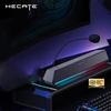 Edifier Игровой настольный динамик G1500bar 7.1, штепсель CN (адаптер в комплекте)