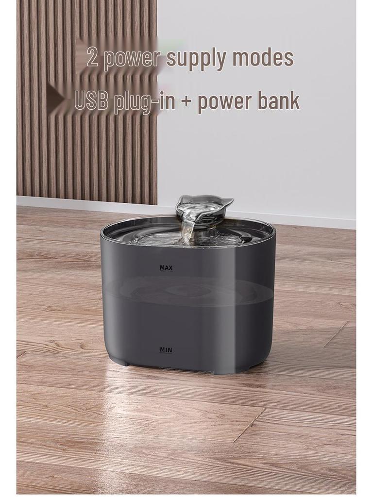 Pet Smart 2L Automatic Water Fountain for Cats and Dogs