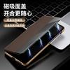 Premium Genuine Leather Flip Case Mate 70 Pro Plus Full Coverage Shockproof Protection Smart Cover